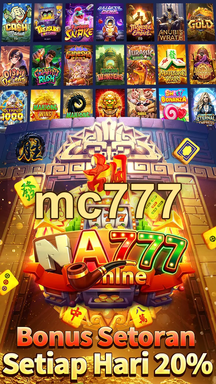 mc777 APK